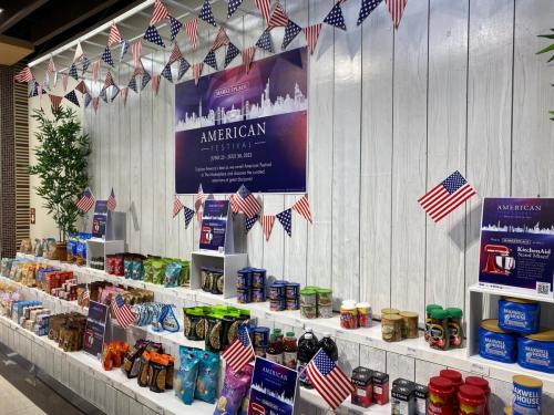 Robinson’s Supermarket chain was highlighting U.S. brands as part of a monthlong “American Festival.